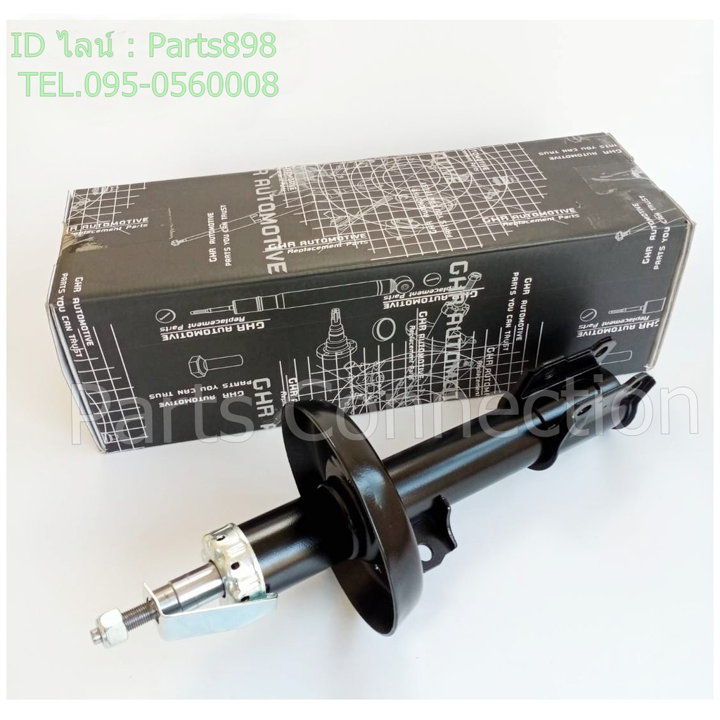 🔥ลดเพิ่ม 60 บาทใส่โค้ด WEE659EA🔥 โช๊คอัพหน้า CHEVROLET ZAFIRA 1.8,2.2 ยี่ห้อ KOVENO ราคา/คู่ จัดส่งฟ