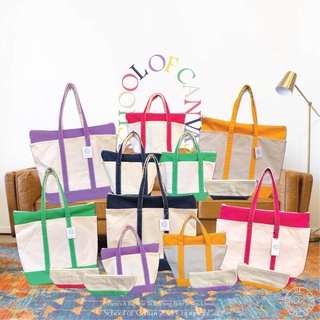 BOAT &amp; TOTE SET ( 3 BAGS / 1 SET) "School of Canvas"