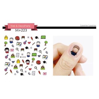 Nails Tattoo สติ๊กเกอร์ลอกน้ำ