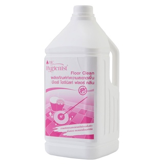 ผลิตภัณฑ์ทำความสะอาดพื้น 3.8 ลิตร BJC Hygienist Floor Clean น้ำยาถูพื้น Floor cleaning product 3.8 liters BJC Hygienist