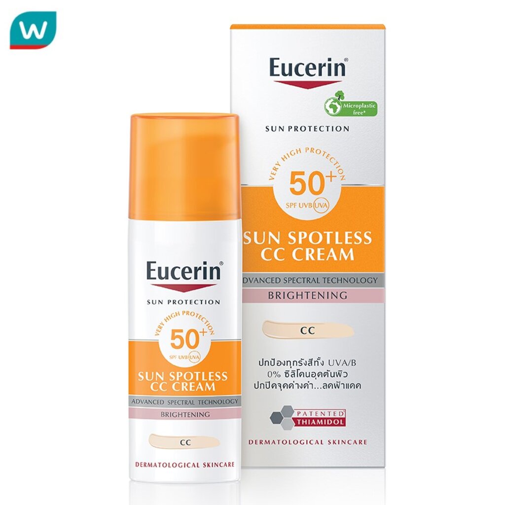 Eucerin ยูเซอริน ซัน สปอตเลส ซีซี ครีม เอสพีเอฟ50+ พีเอ++++ 50 มล.