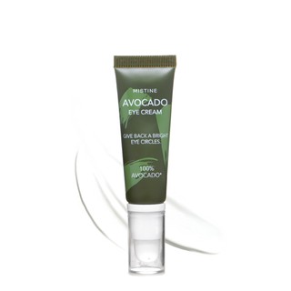 มิสทิน อะโวคาโด อาย ครีม 10 มล. MISTINE AVOCADO EYE CREAM 10 ML.