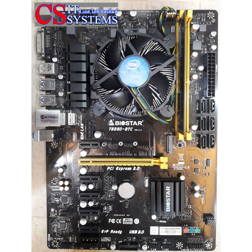 CPU G4560 + Mainboard SOCKET 1151 + RAM DDR4 | Shopee Thailand