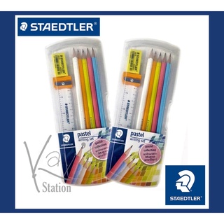 ชุดกล่องดินสอพาสเทล staedtler 13243 SET 5 จำนวน 8 ชิ้้น