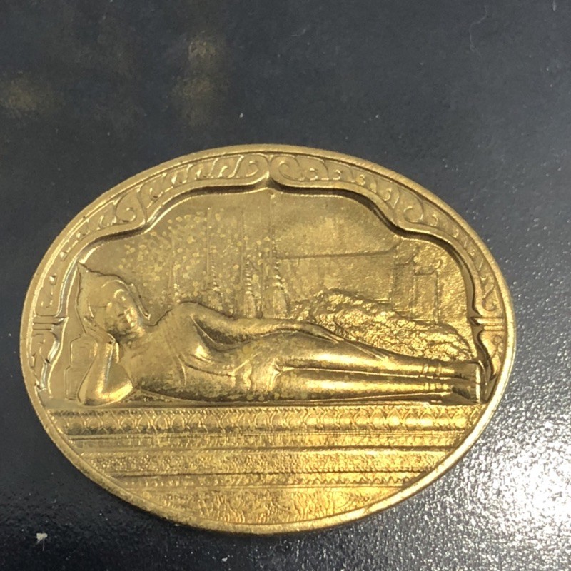 เหรียญสะสมพระรอนที่ระลึก 5 รอบร9 5 ธันวาคม ปี 2530 เนื้อทองเหลือง สภาพแทบไม่ผ่านการใช้งาน สวยชัดตามรูป