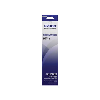 Epson เอปสัน เทปปริ้นเตอร์ ตลับผ้าหมึก รุ่นLQ-310(S015639)