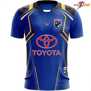 [ลด 15% ใส่โค้ด NEWS375] เสื้อกีฬาWINGS พร้อมโลโก้ TOYOTA