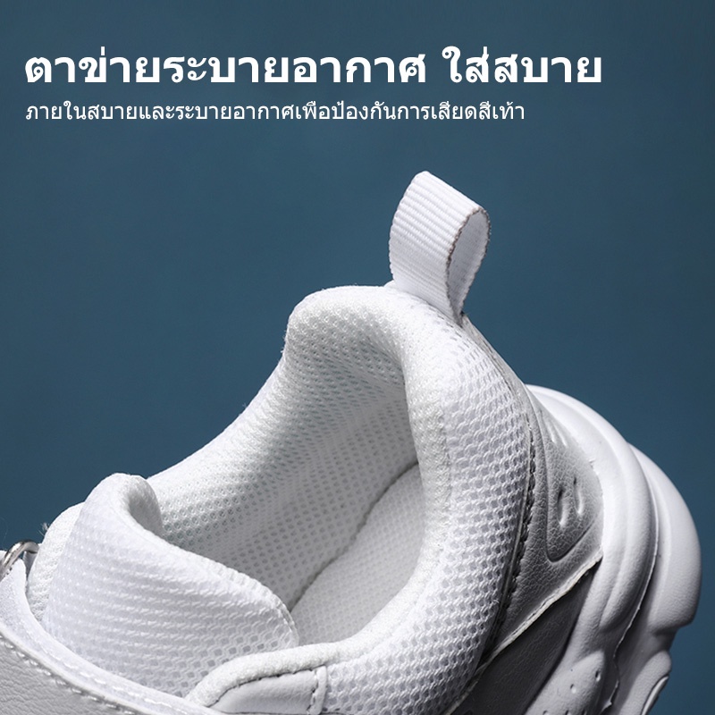 รูปภาพ 8