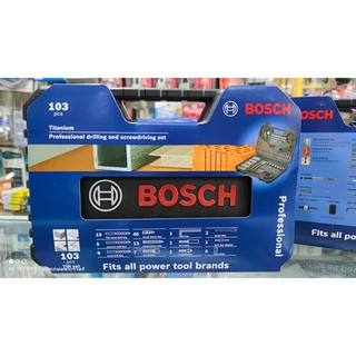 BOSCH 2608594070  ชุดดอกสว่านพร้อมดอกไขควง 103ชิ้น TiN set #2608594070 ของแท้