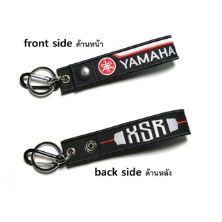 พวงกุญแจ YAMAHA XSR ยามาฮ่า มอเตอรไซค์ บิกไบค์ MOTORCYCLE KEYCHAIN