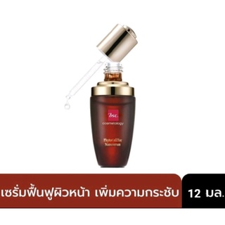 BSC TIME DEFENCE PHYTOCELLTEC NANO SERUM เซรั่ม 12มล.