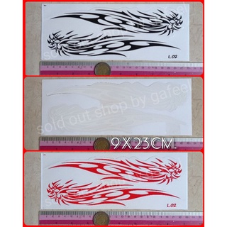 1แผ่น สติ๊กเกอร์แต่งรถ 9x23cm. ลายเส้น tribal L02