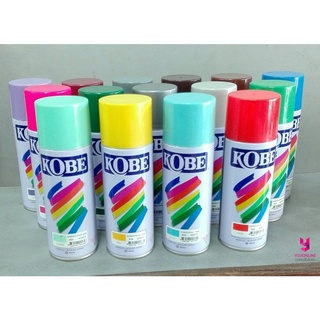 YOJI ONLINE สีสเปรย์ โกเบ สีสเปรย์อเนกประสงค์ Kobe TOA สีพ่น เหล็ก ไม้ ใช้งานได้หลากหลาย สีสวย ทนทาน