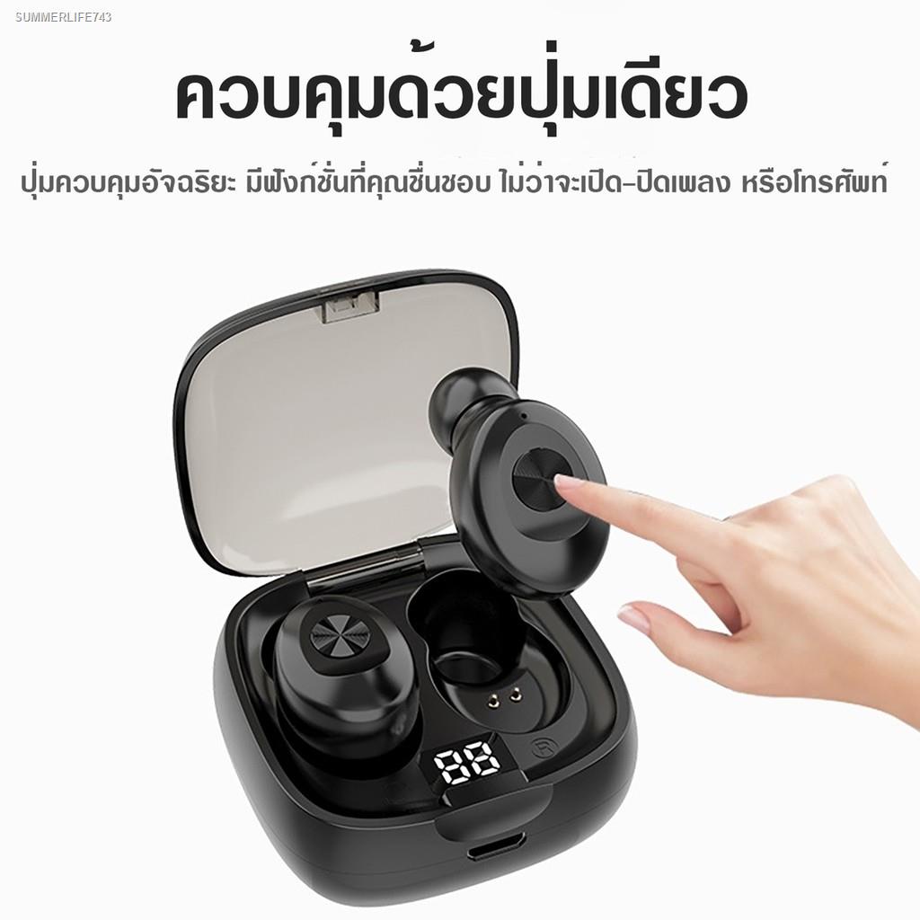 ส่งด่วนหูฟังบลูทูธ หูฟังไร้สาย หูฟังสเตอริโอ เสียงไฮไฟ หูฟังกีฬา หูฟัง ...
