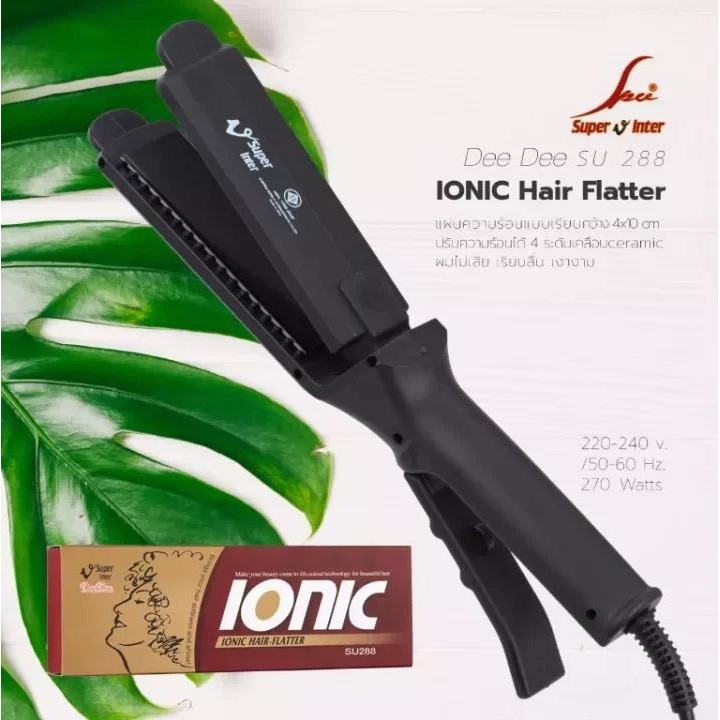 ของแท้💯 SUPER V INTER SU288 เครื่องหนีบผม (หน้ากลาง) เครื่องรีดผม ซุปเปอร์วี DeeDee IonicB SU 288