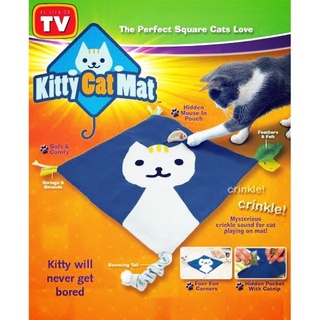 ของเล่นแมว Kitty Cat Mat เสื่อแมวคิตตี้ ชิกๆมหัศจรรย์ รุ่น Kitty Cat Mat-10Nov-J1