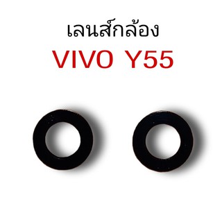 เลนส์กล้องY55 เลนส์กล้องหลังVivo Y55 เลนส์กล้องวีโว่วาย55 เลนส์กล้อง Y55 เลนส์กล้องหลัง Vivo Y55