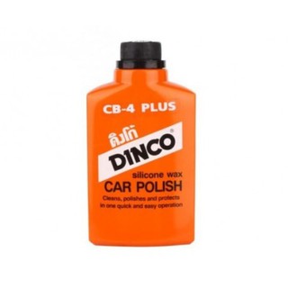 น้ำยาล้าง น้ำยาขัดสีรถ ดิงโก้ DINCO CB-4 PLUS ขนาดใหญ่สุด