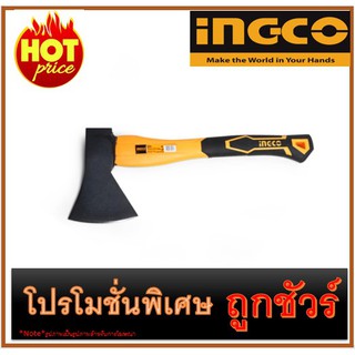 🔥ขวาน ด้ามไฟเบอร์ 600G. 🔥I1200 INGCO HAX0206008