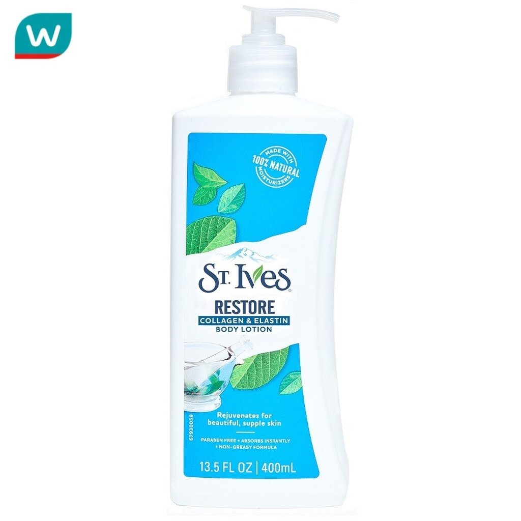 St.Ives เซนท์ ไอฟ์ รีสโตร์ คอนลาเจน แอนด์ อิลาสติน บอดี้ โลชั่น 400 มล.