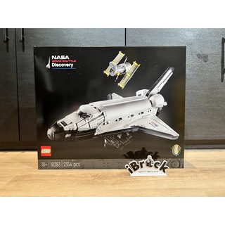 LEGO 10283 NASA Space Shuttle Discovery