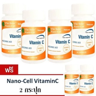 The Saint Nano-Cell VitaminC 4 กระปุก ( แถมฟรี 2 กระปุก )