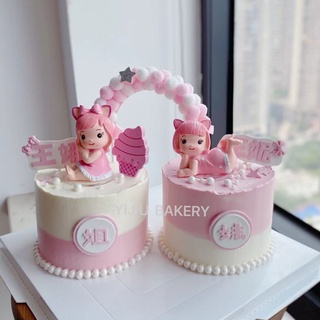 (พร้อมส่ง) หมวกเจ้าหญิงเอลเลน ฟิลฮาร์โมนิก สําหรับตกแต่งเค้ก