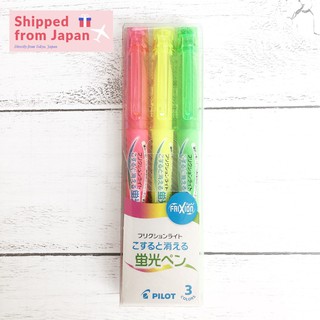 Pilot Frixion Erasable Highlighter ปากกาไฮไลท์ มาร์คเกอร์เเบบลบได้ สีเรืองเเสง 3 สี Pilot Frixion Erasable Highlighter Pen Marker Pen 3 Colors Set