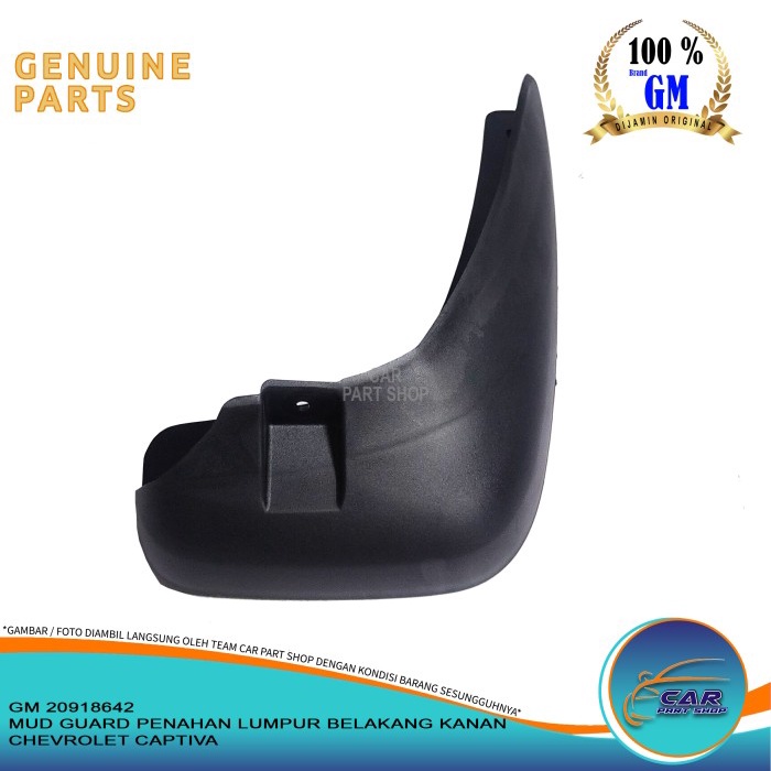 MUD GUARD REAR RIGHT MUD RETAINER CHEVROLET CAPTIVA ORIGINAL GM