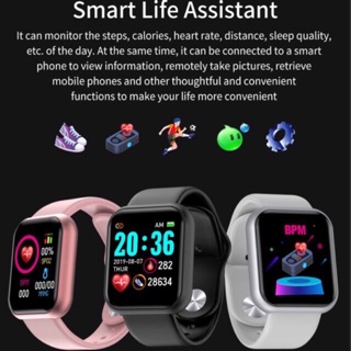 Smart Watch D20นาฬิกาข้อมืออัจฉริยะกันน้ำได้
