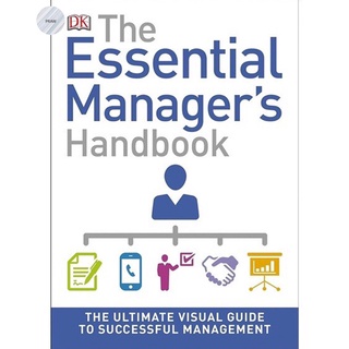 THE ESSENTIAL MANAGERS HANDBOOK