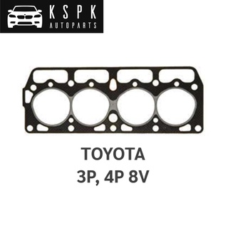 ประเก็นฝาสูบ TOYOTA 3P, 4P 8V