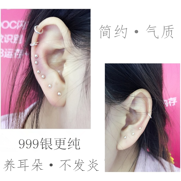 ◐◐Rui Peng S999เงินสเตอร์ลิงS tud E arringsผู้หญิงhypoallergenicหูขาS ticksหูS ticksอารมณ์ที่เรียบง่าย925ต่างหูเงินขนาดเ