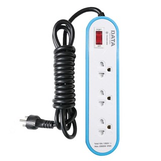 รางปลั๊กไฟ มอก. 3ช่อง 5เมตร. สีฟ้า DATA AP3146TIS Power Strip 3 outlets 5 meters. Blue DATA AP3146