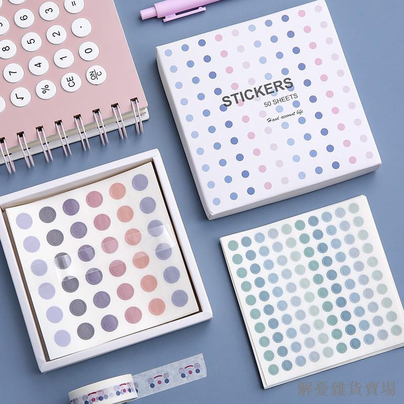 [Zero Star Home Furnishing] Creative Unique ins Morandi Color Series Dot Stickers Girl Heart Cute Co