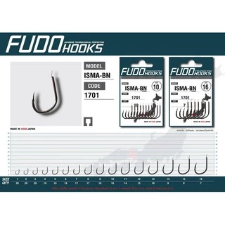 ตัวเบ็ดตกปลา ฟูโด้ FUDO รุ่น ISMA-BN 1701 อิเซม่า ตูดแบน พร้อมส่ง Made in Japan