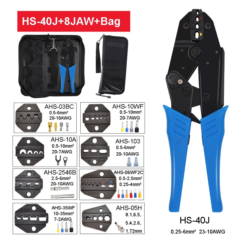 Hs-40J HS-30J  คีมย้ําหางปลา ขนาดใหญ่ crimping tool clamp wire clamp connector cold pressing tool