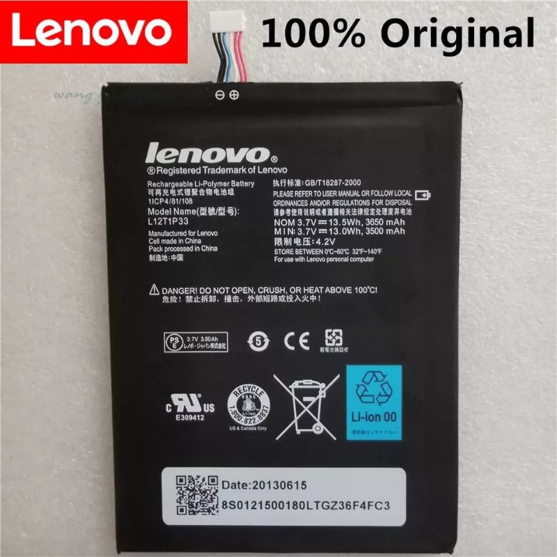 L12D1P31 L12T1P33แบตเตอรี่สำหรับLenovo IdeaTab Litter 7 "3650mA A1000-L A1010 A3000 A3000- A3300-T A