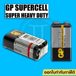 ถ่าน 9V GP สีดำ ถ่าน จีพี จำนวน 1 ก้อน Super Heavy Duty ของใหม่ ของแท้บริษัท (ชาร์จไม่ได้)