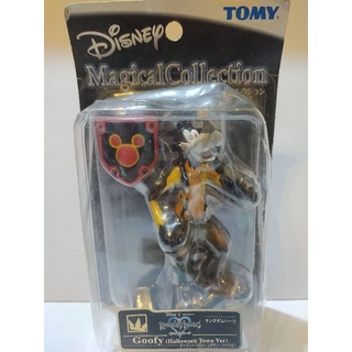 Goofy Kingdom heart ฟิกเกอร์ลิขสิทธิ์แท้ Tomy