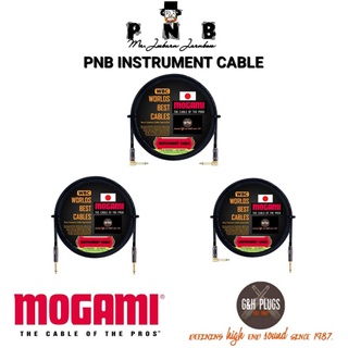 PNB INSTRUMENT CABLE สายแจ็คกีต้าร์และเบส ( ใช้สาย  MOGAMI 2319 / ใช้หัวปลั๊ก G&amp;H PLUG ) เลือกแบบสายและความยาวได้