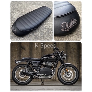 เบาะแต่ง Diabolus V1 ทรง Brat Style ท้ายปักตัวหนังสือ Diablo For Royal Enfield Intersepter650 (สินค้าแท้จากk-speed)