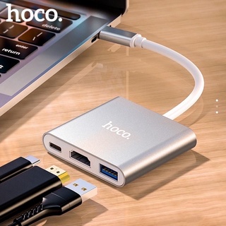 Hoco HB14 ของแท้ 100% Easy use Type-C adapter (Type-C to USB3.0+HDMI+PD)