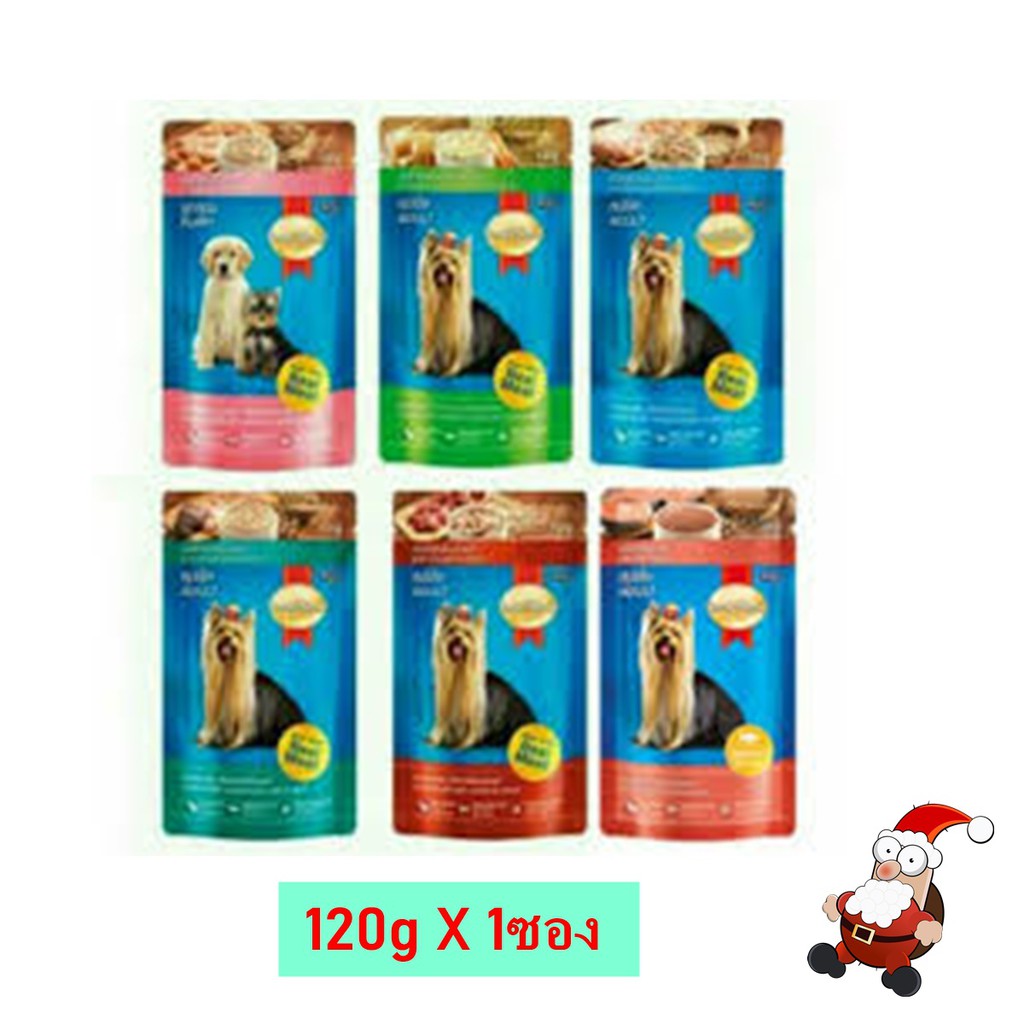 สมาร์ทฮาร์ท อาหารเปียกสุนัข SmartHeart หลากหลายรสชาติ