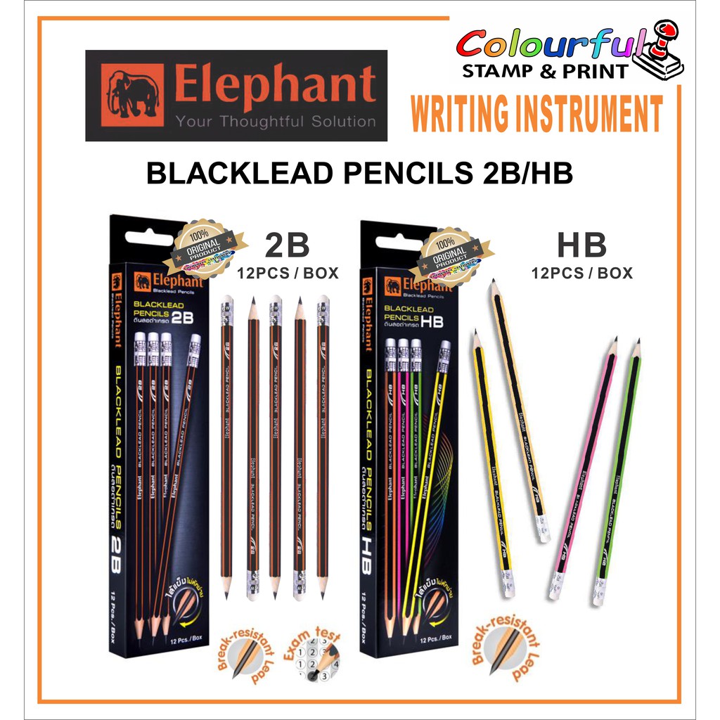 ELEPHANT BLACKLEAD PENCILS 2B / HB. คุณภาพสูง