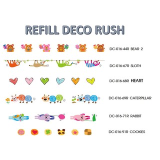 Plus deco rush refill I รีฟิลเทปตกแต่ง