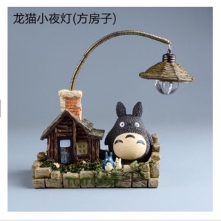 โคมไฟ โตโตโร่ totoro