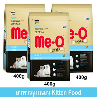 อาหารลูกแมวมีโอ โกลด์ 400ก. (3ถุง) Me-O Gold Kitten Food 400g (3 bag)