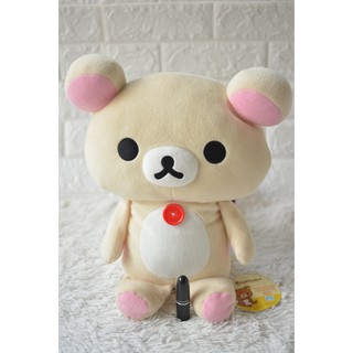 { มือสอง } ตุ๊กตาริลัคโคริ Rilakkuma จากญี่ปุ่น