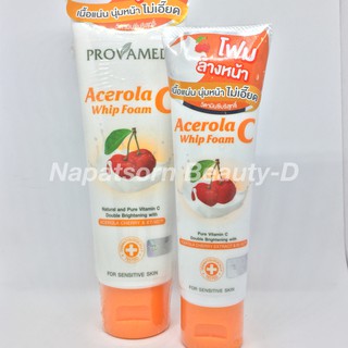 Provamed Acerola C Whip Foam